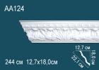 AA124 Карниз с рисунком