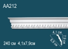 AA212 Карниз с рисунком