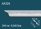 AA324 Карниз с рисунком