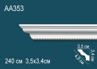 AA353 Карниз с рисунком