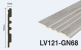  LV121 GN68 Панель стеновая  (120мм х 12мм х 2.7м) полосы рейки дюрополимер HIWOOD