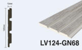  LV124 GN68 Панель стеновая  (120мм х 12мм х 2.7м) полосы рейки дюрополимер HIWOOD