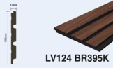  LV124 BR395K Панель стеновая  (120мм х 12мм х 2.7м) полосы рейки дюрополимер HIWOOD