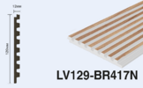  LV129 BR417N Панель стеновая  (120мм х 12мм х 2.7м) полосы рейки дюрополимер HIWOOD