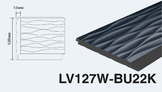  LV127W BU22K Панель стеновая  (120мм х 12мм х 2.7м) полосы рейки дюрополимер HIWOOD