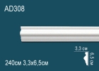 AD308 Молдинг полиуретан