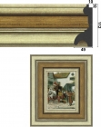 1642-04  Рамный Багет Корея (11,2*4,9*290см)