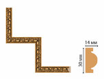 157-1-58 Декоративный угловой элемент DECOMASTER 157-1-58 (300*300мм) дюрополимер