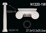 N1220-1W Капитель для Колонны полиуретан